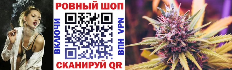 Купить закладку А ПВП  Марихуана  Меф  Гашиш  Можга