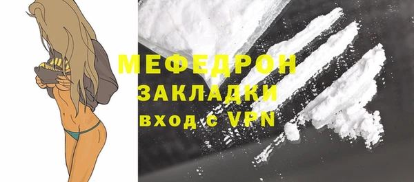 гидропоника Липки