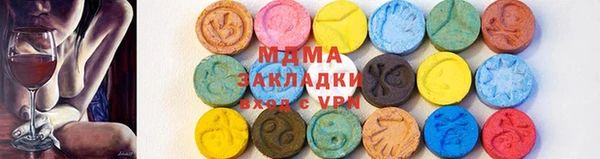 гидропоника Липки