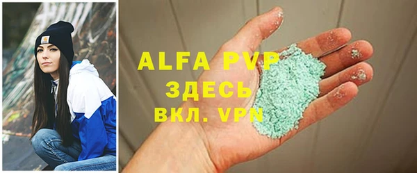 гидропоника Липки