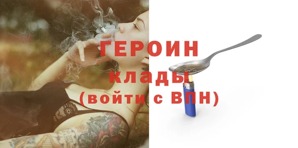 гидропоника Липки