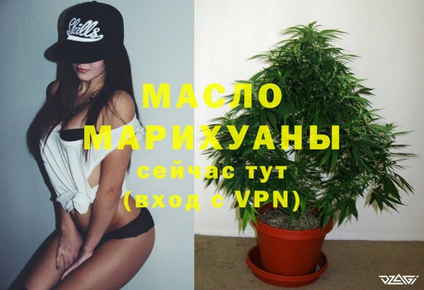 меф VHQ Лабытнанги