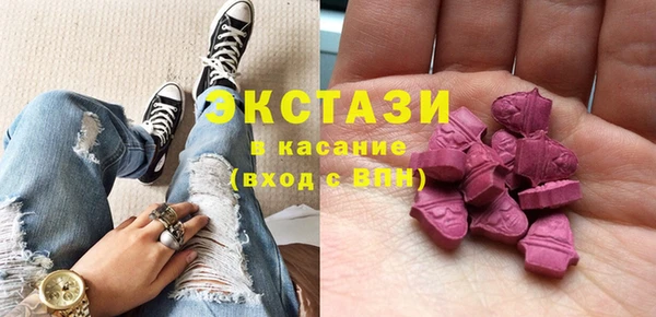 альфа пвп VHQ Лиски