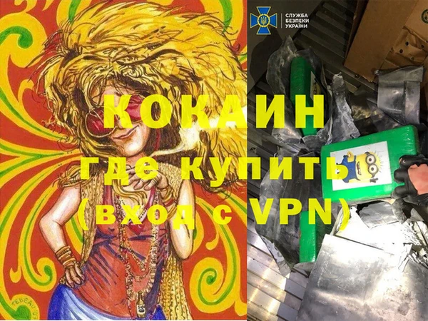 гидропоника Липки