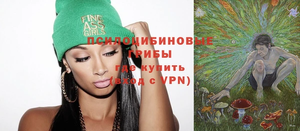 гидропоника Липки