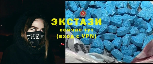 гидропоника Липки