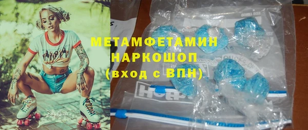 гидропоника Липки