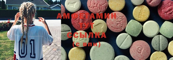гидропоника Липки