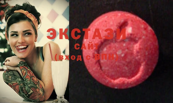 ешки Ладушкин