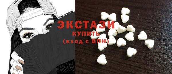 гидропоника Липки