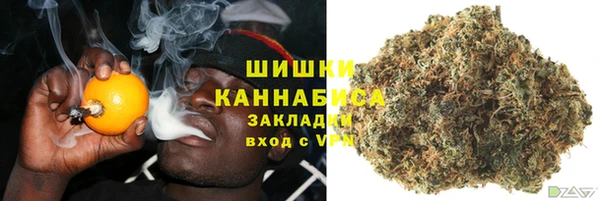 альфа пвп VHQ Лиски