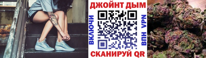 Канабис Bruce Banner Купить Можга